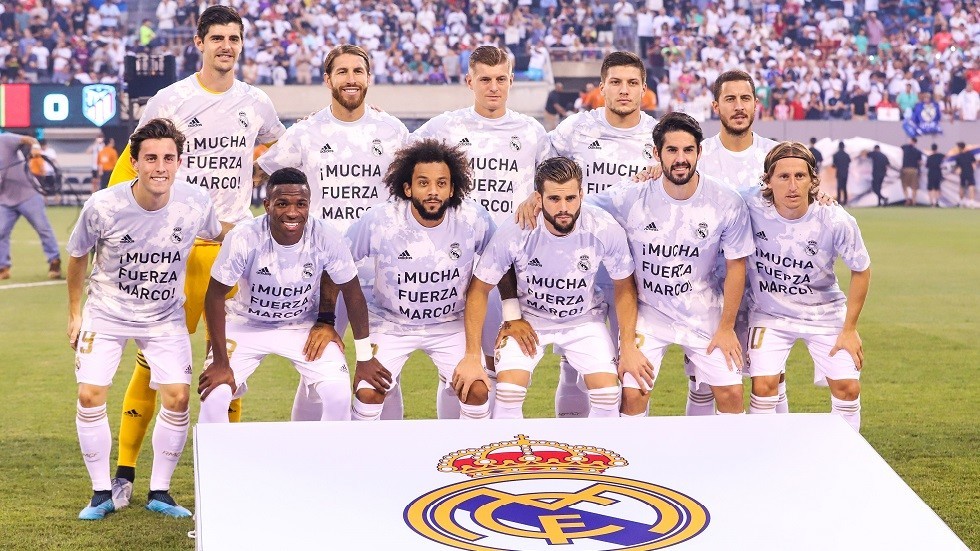نادي ريال مدريد يعتزم تعزيز تواجده بالمغرب