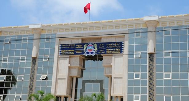 في الحكومة المرتقبة….إلغاء وزارة الاتصال وخلق مندوبية مكلفة بالاتصال