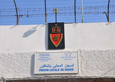 سجن الناظور ينفي تعريض سجين للضرب والمنع من الزيارة العائلية