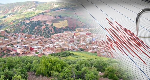 هزة أرضية بإقليم خنيفرة