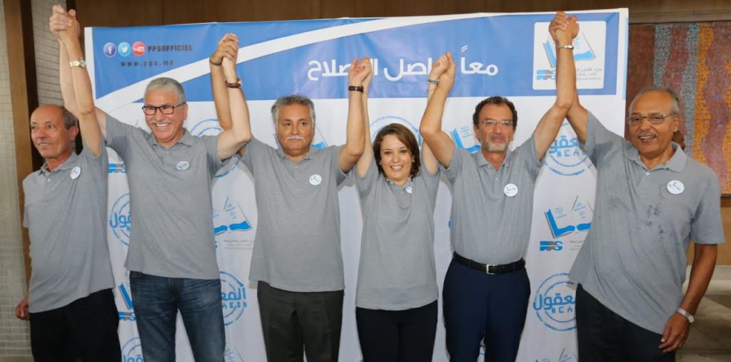 التقدم والاشتراكية يجلد حكومة العثماني بعد قرار تركها