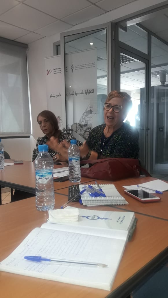 الدارالبيضاء: ندوة وطنية حول مدونة الأسرة