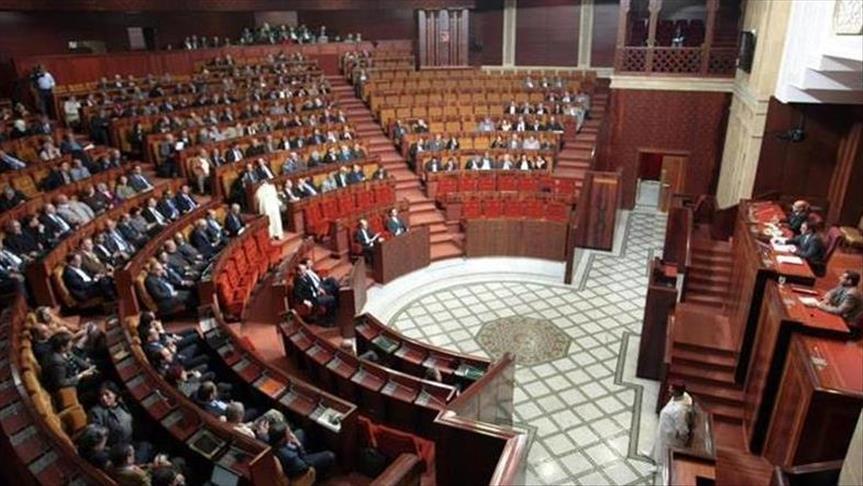 أخيرا..مشروع قانون التمويل التعاوني بالبرلمان