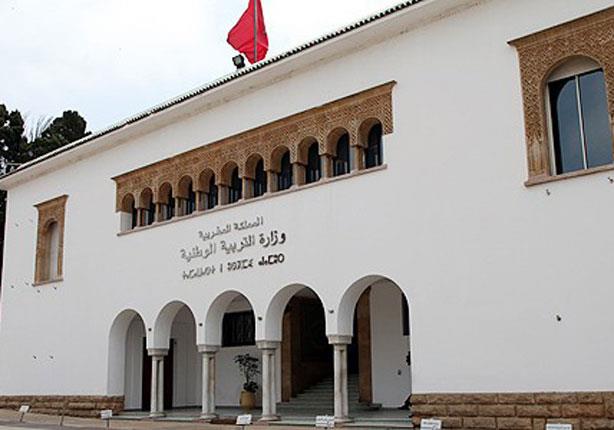 فتح باب ترشيحات الأحرار لاجتياز امتحانات البكالوريا برسم دورة 2020