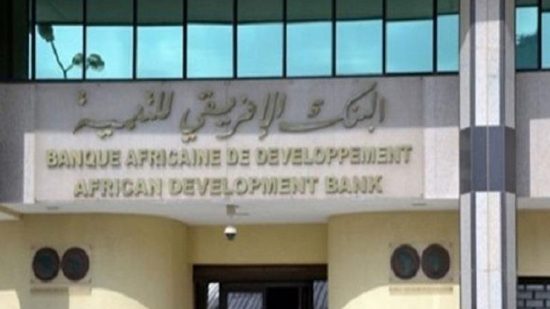 البنك الافريقي للتنمية ينوه بجهود المغرب في التكيف مع التغيرات المناخية 