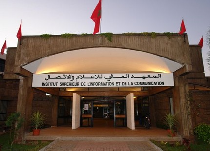 دور الإعلام في مواكبة مشروع النموذج التنموي الجديد