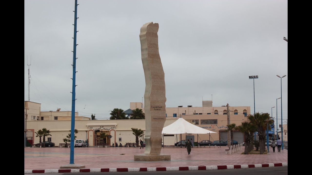 ندوة علمية بالداخلة تقارب البعد الدبلوماسي لرجال القضاء والقانون خدمة للقضايا الوطنية