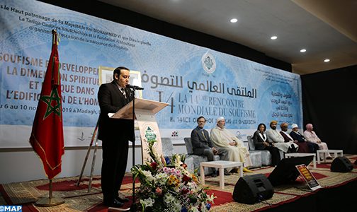 إسدال الستار عن الدورة الرابعة عشرة للملتقى العالمي للتصوف بمداغ