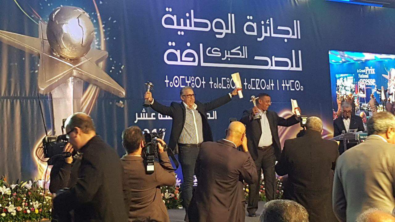تمديد آجال الترشيح للجائزة الوطنية الكبرى للصحافة إلى غاية 15 نونبر الجاري