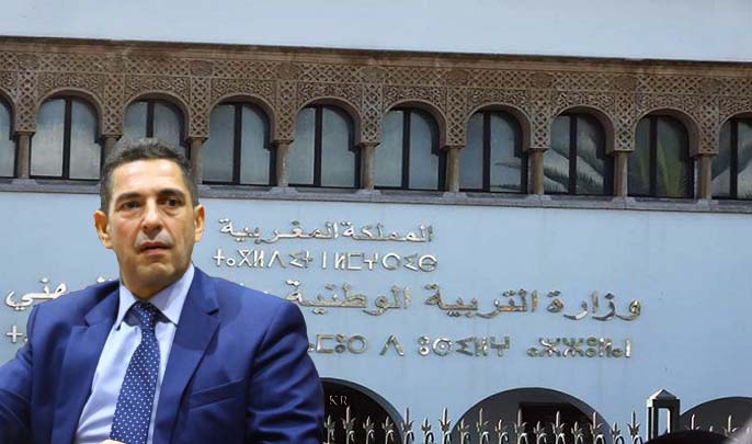 نقابات التعليم تعلن عن إضرب وطني