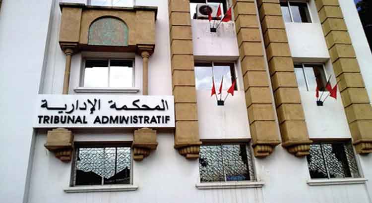 تنصيب رئيس المحكمة الإدارية بالرباط