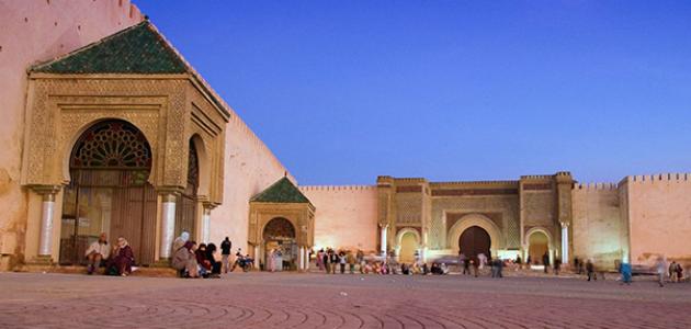 مكناس تستضيف أول منتدى للاستثمار لمغاربة العالم