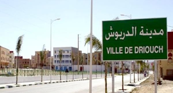 هزة أرضية بقوة 4 درجات بإقليم الدريوش