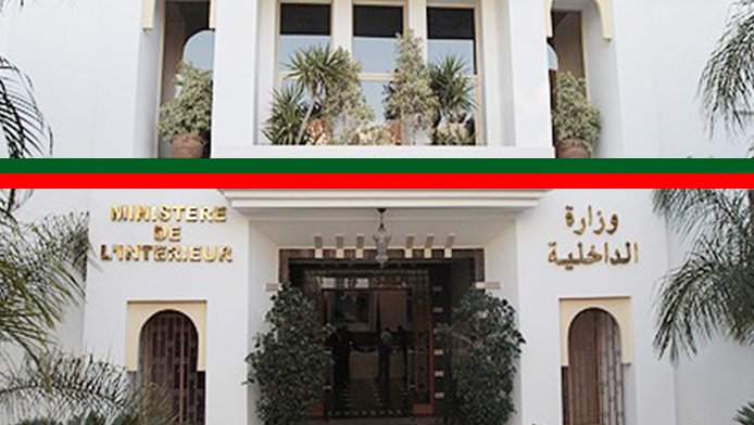 لائحة حركة تنقيلات وتعيينات جديدة في صفوف رجال السلطة.. تهم العمال والولاة 