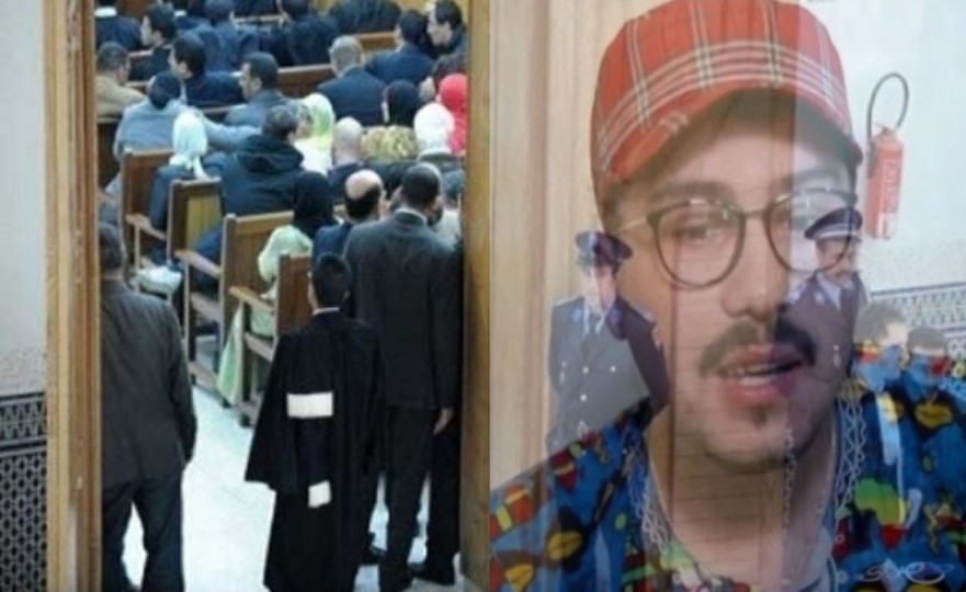تأجيل جلسة محاكمة “مول الكاسكيطة”