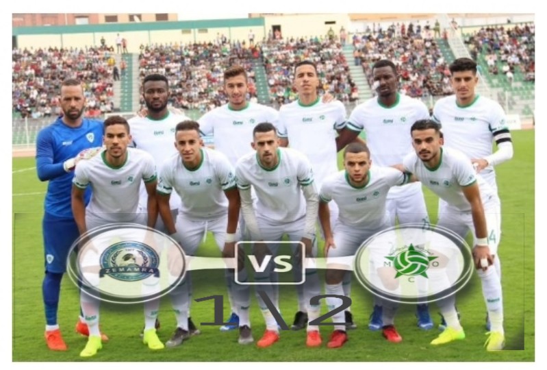 فوز ثمين لمولودية وجدة على نهضة الزمامرة