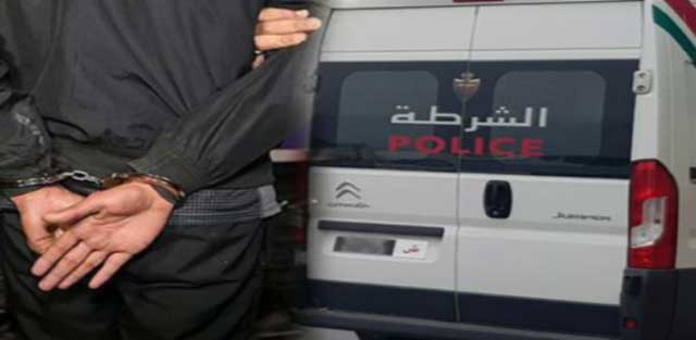 بوليس الناظور يضع يده على زعيم شبكة إجرامية خطيرة