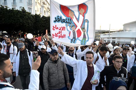 الاساتذة المتعاقدون يدشنون العام الجديد بالاضراب عن العمل