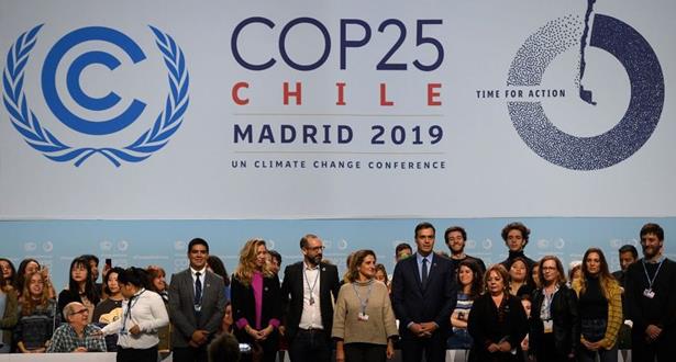 افتتاح أشغال مؤتمر ( كوب 25 ) بمدريد بمشاركة المغرب