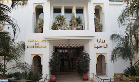 تقديم طلبات تسجيل غير المقيدين باللوائح الانتخابية قبل متم شهر دجنبر الجاري