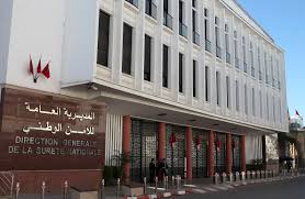 هذه هي المدن التي سيدخلها البوليس بتراب عمالة الصخيرات تمارة