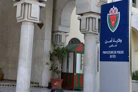 فاس: بلاغ كاذب يجر تلميذا الى البحث القضائي
