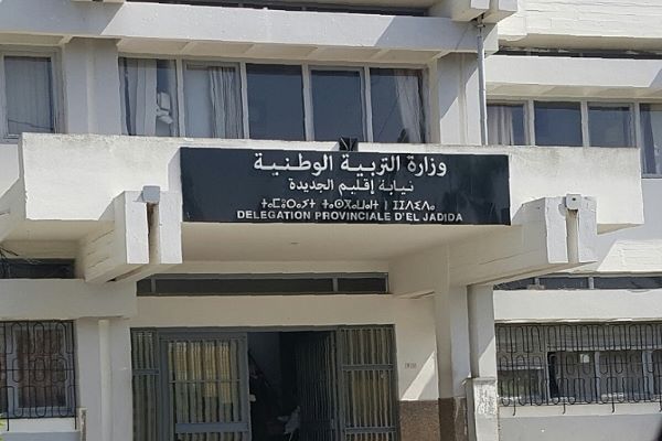 الجديدة: أساتذة معتصمون يتهمون المديرية باحتجازهم في الظلام ..والأخيرة تنفي