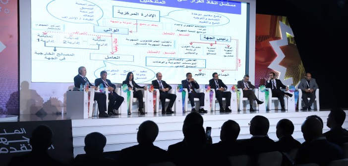 هذا ما أوصت به المناظرة الوطنية للجهوية المتقدمة