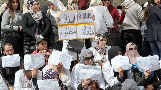 بعد توقيف المئات من الأساتذة والأستاذات …تمديد الإضراب الوطني للمتعاقدين الى يومي 22 و23 فبراير