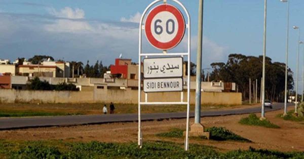 صعقة كهربائية تنهي حياة طفل يبلغ أربع سنوات باقليم سيدي بنور