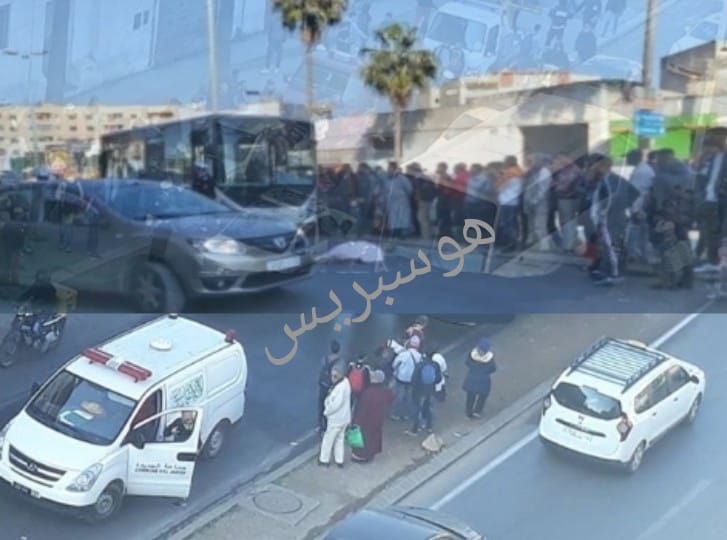 الجديدة:  حافلة للنقل الحضري تدهس مسنا وترديه قتيلا