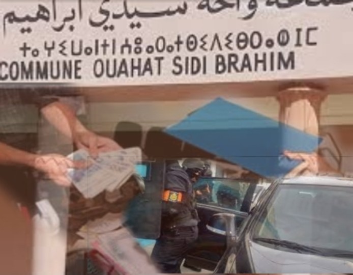 11 مليون رشوة تطيح ببرلماني ورئيس جماعة واحة سيدي إبراهيم بمراكش