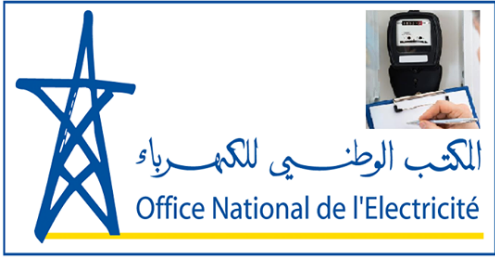 المكتب الوطني للكهرباء يؤكد أن تعرفة الكهرباء لم تعرف أي تغيير منذ 2014