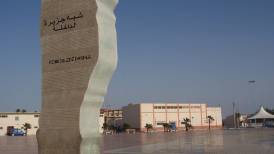 خبيرة دولية: فتح جمهورية غامبيا قنصلية لها بمدينة الداخلة المغربية اختراق للدبلوماسية الإقليمية