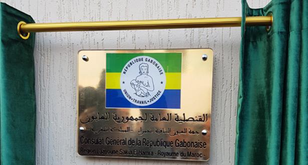 جمهورية الغابون تفتح قنصلية عامة لها بالعيون