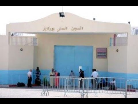 وفاة سجينة ..وادارة سجن فاس توضح