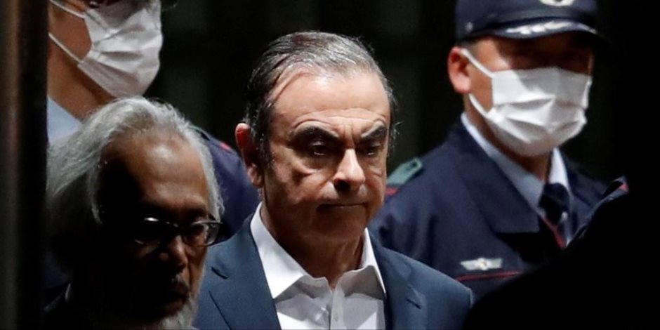 إعلام ياباني: كارلوس غصن فر بواسطة جوازي سفر فرنسيين