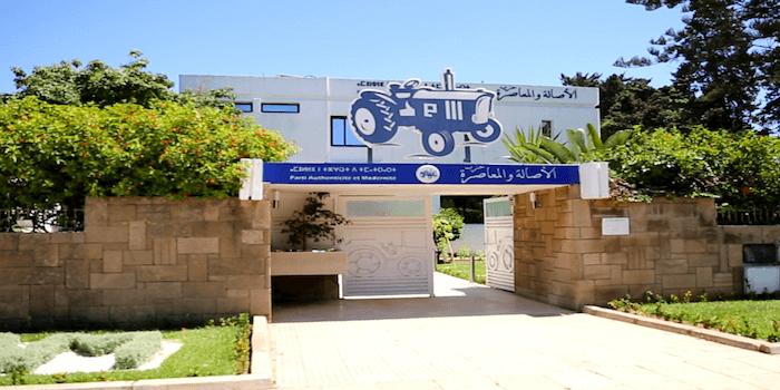 حزب الجرار..هل سيربح رهان تنظيم مؤتمره الوطني في وقته؟