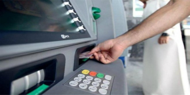 اعتقال عصابة من عائلة واحدة يقرصنون بطائق بنكية
