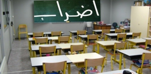 الأساتذة المهندسون  يضربون عن العمل يومي الثلاثاء والأربعاء المقبلين