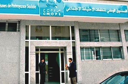 بني ملال:  توقيف شخصين اعتادا على تزوير  ملفات الاستفادة من برامج التغطية الصحية