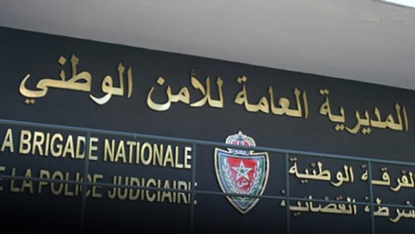الرباط: توقيف شخصين متورطين في السرقة من داخل أحد المساكن