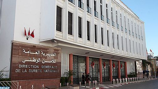 خنيفرة: نقل شرطي هدد بتعريض نفسه للإيذاء إلى مستشفى الأمراض النفسية والعصبية
