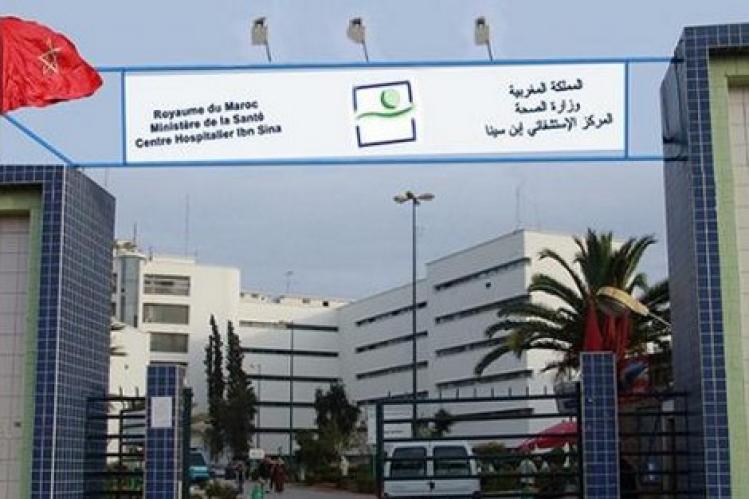إدارة مستشفى الولادة السويسي تنفي ما تداولته منابر إعلامية عن وفاة جنين واستبداله بمولود آخر
