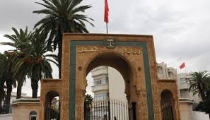 خبر سار للباحثين عن الشغل ..وزارة العدل والحريات تعلن عن مباريات توظيف