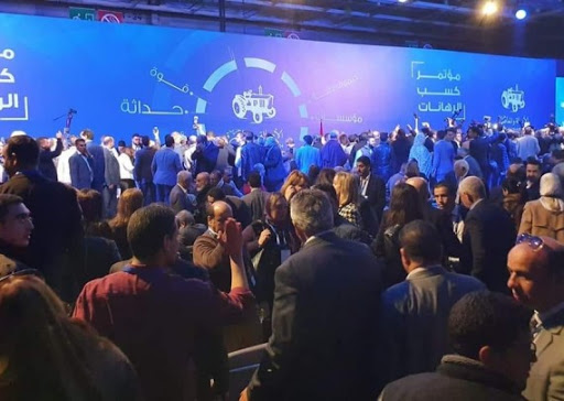 “قربلة”في مؤتمر الأصالة والمعاصرة