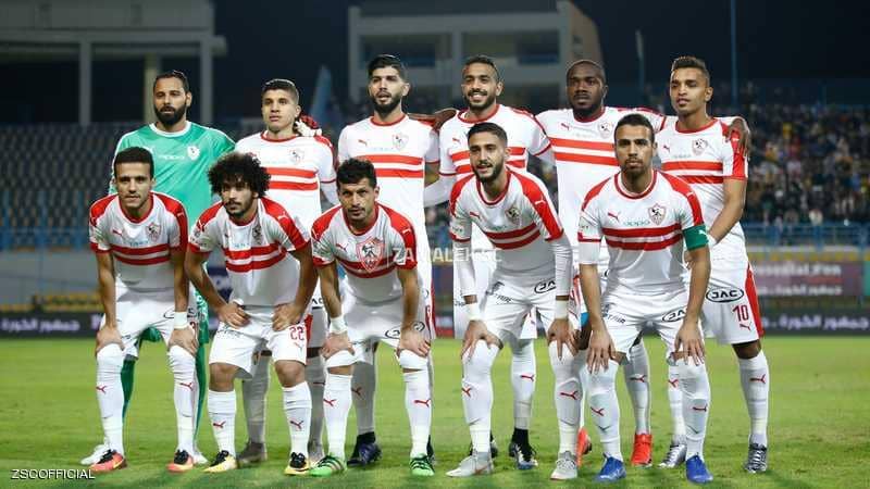 فريق الزمالك يقرر الانسحاب من الدوري المصري لكرة القدم