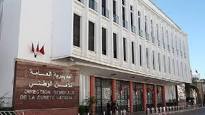 المديرية العامة للأمن توضح حقيقة فيديو يوثق لأحداث شغب