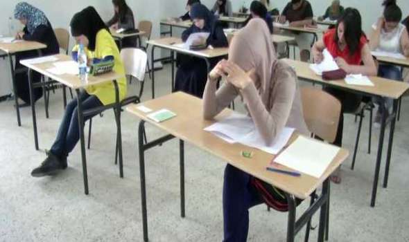 موافاة المترشحين لامتحانات البكالوريا بالوثائق المؤطرة