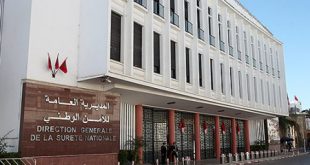فتح بحث قضائي لتحديد الأفعال الإجرامية المنسوبة للمدعو “أبو النعيم”